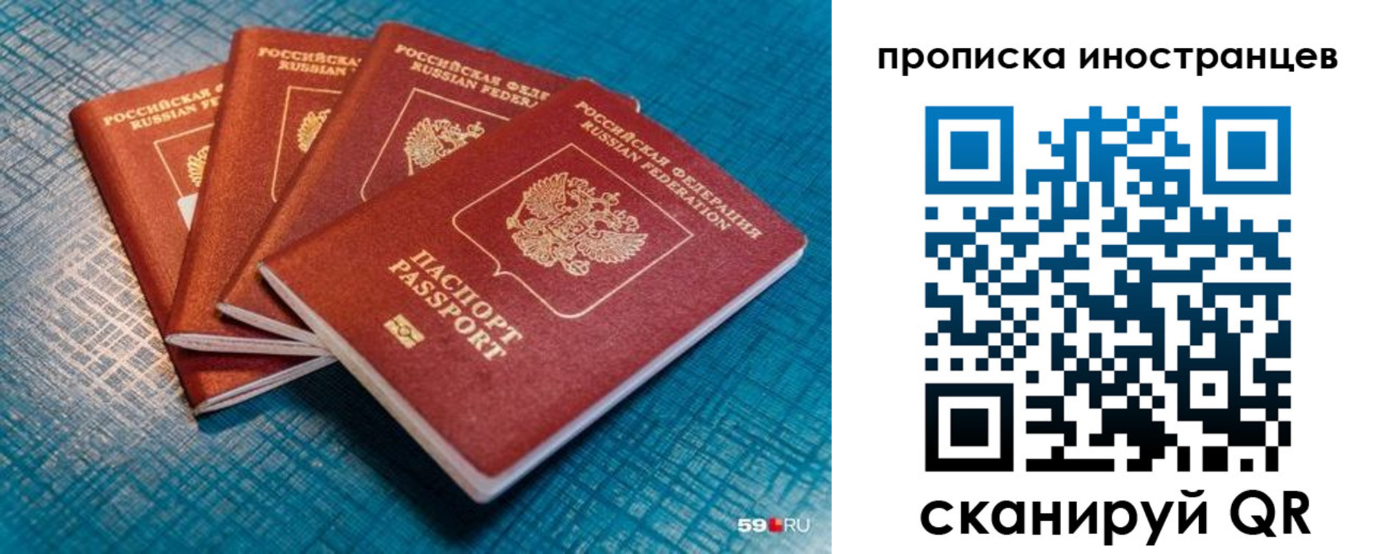 форма 3 в Сосновке
